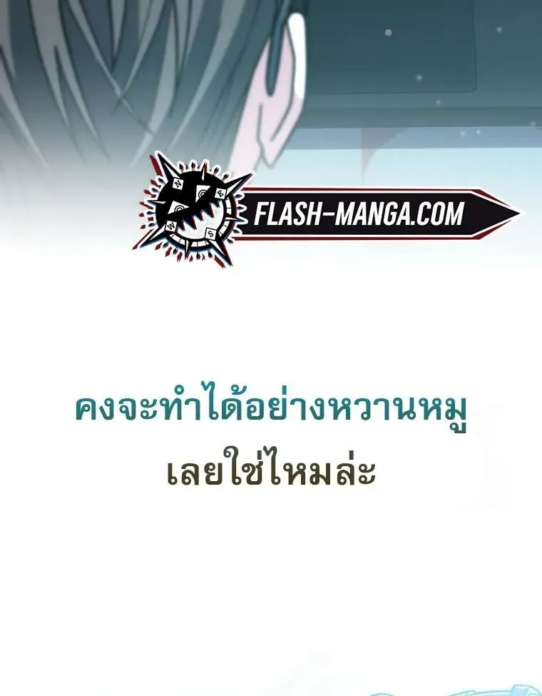 หน้า 124