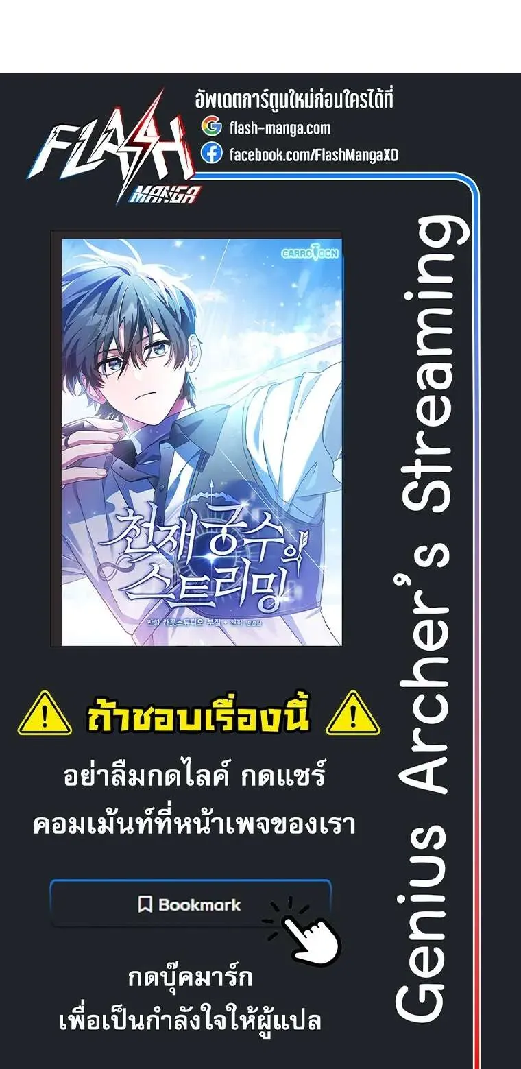หน้า 127