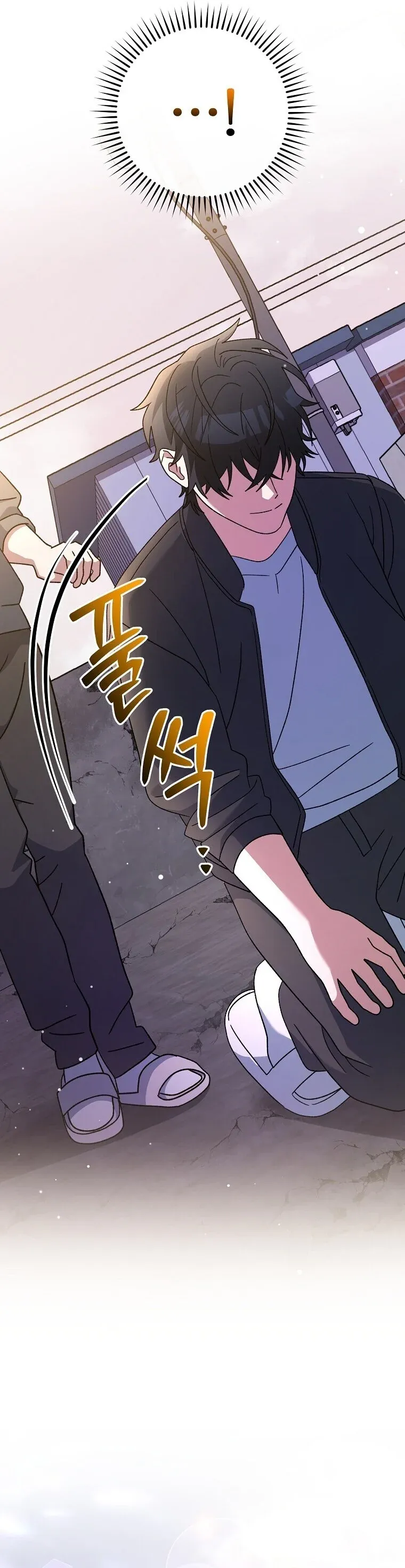 หน้า 61