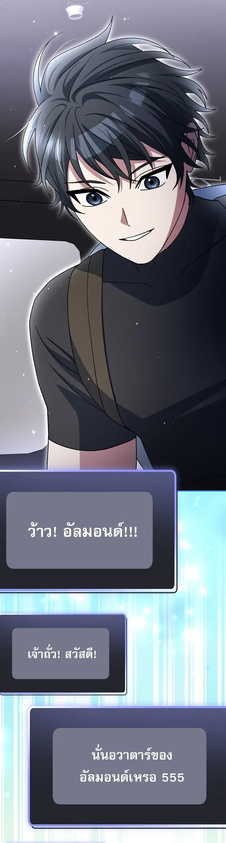 หน้า 63