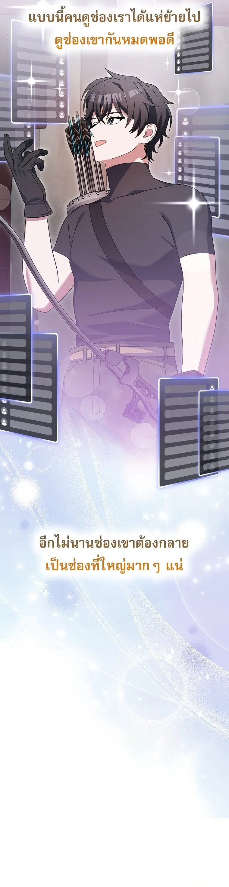 หน้า 63