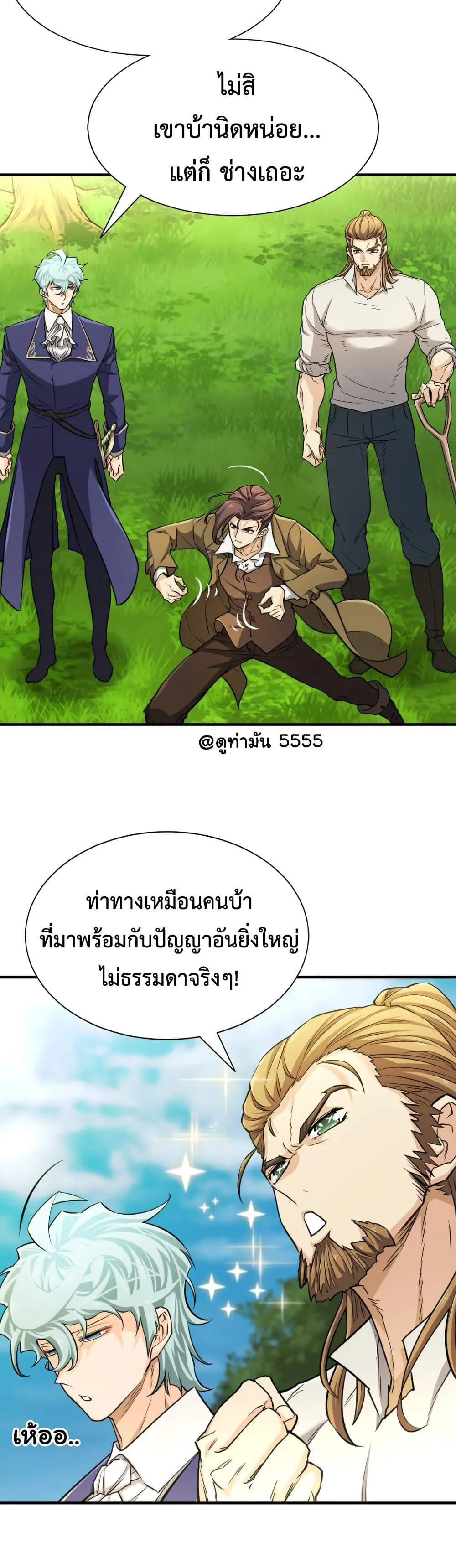 หน้า 46
