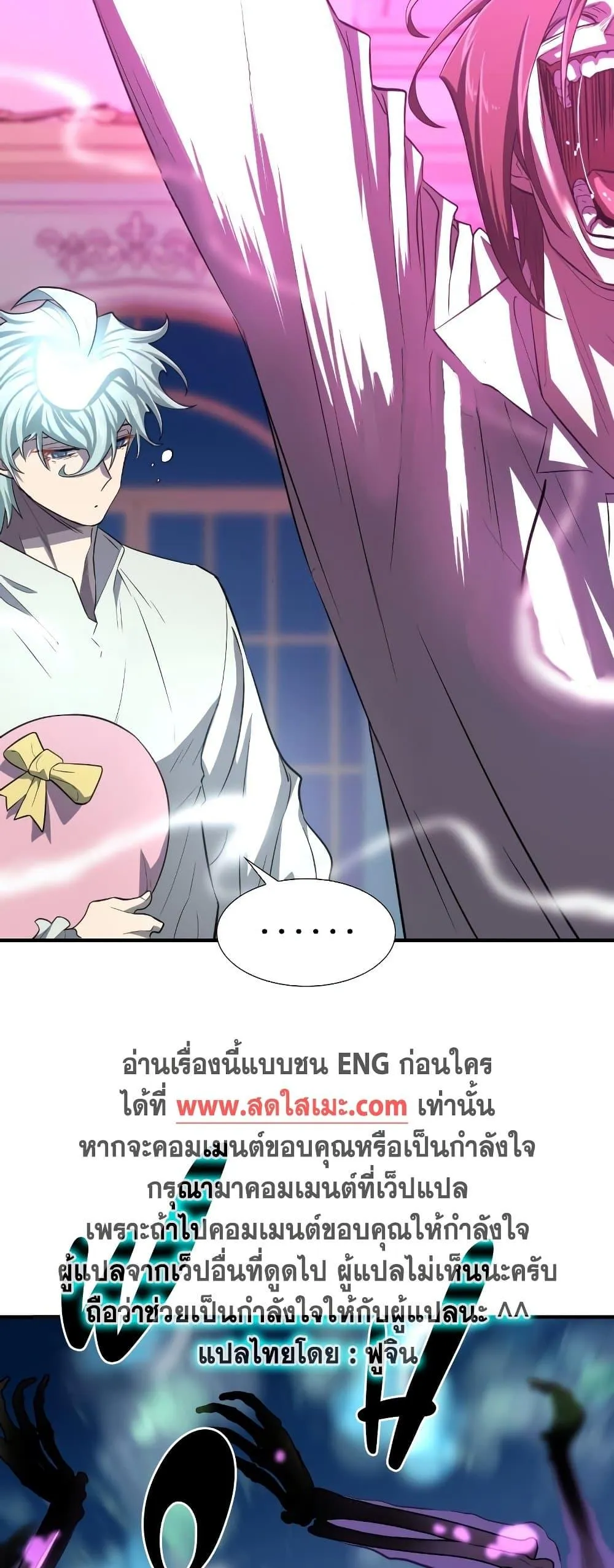หน้า 62
