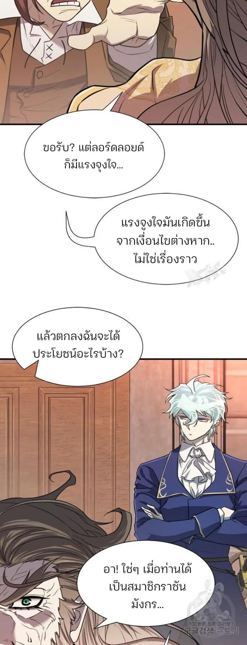 หน้า 46