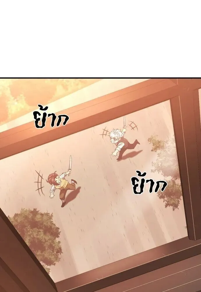 หน้า 94