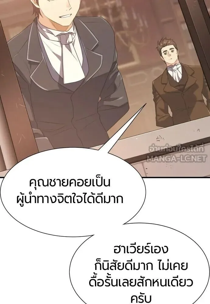 หน้า 96