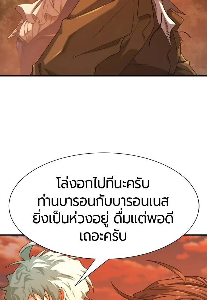 หน้า 94