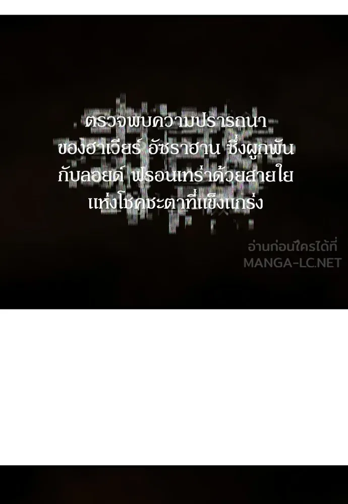 หน้า 114