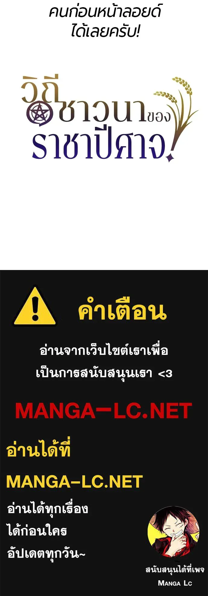 หน้า 124