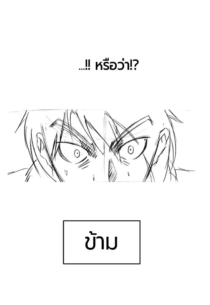 หน้า 115