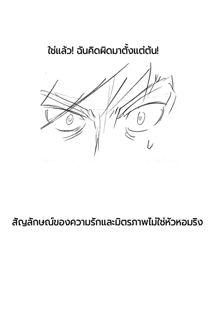 หน้า 118