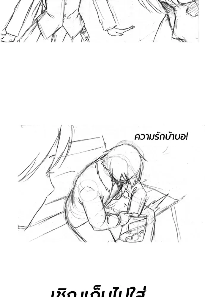 หน้า 125