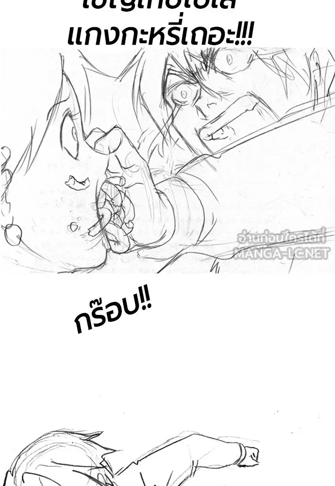 หน้า 126