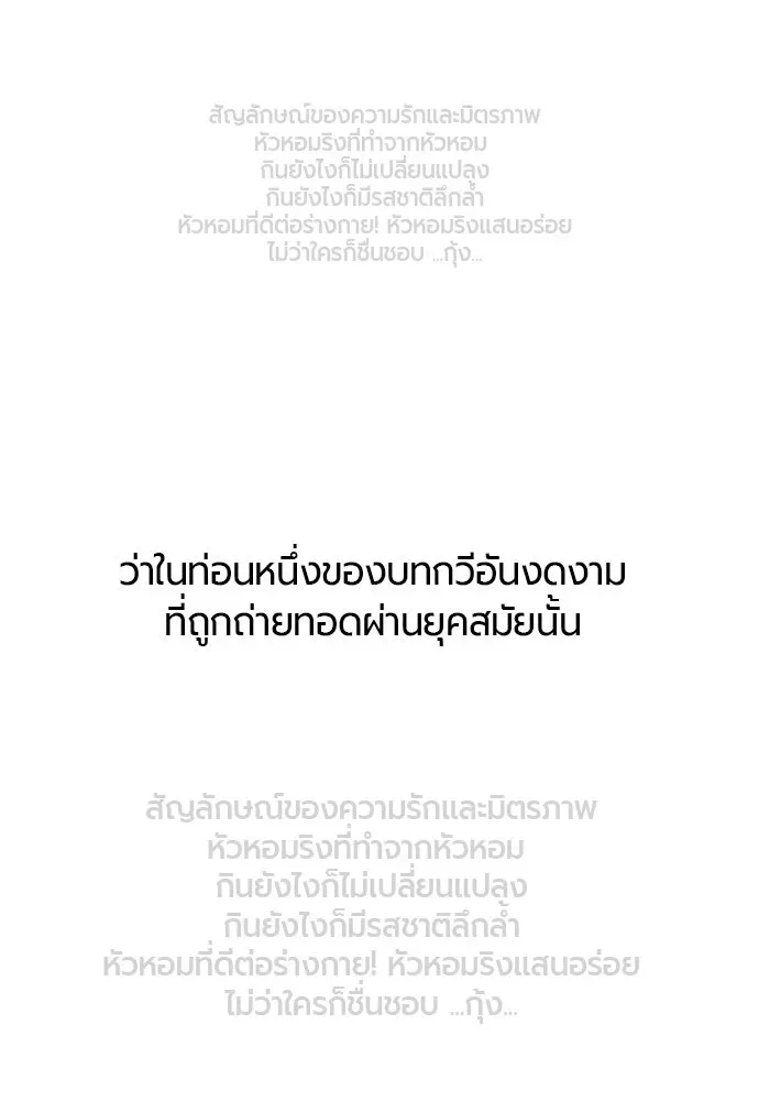 หน้า 128