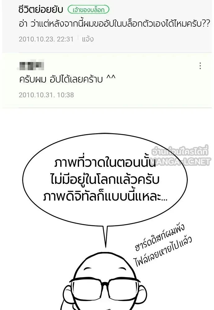 หน้า 135