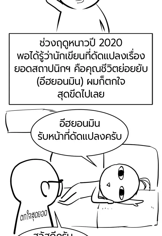 หน้า 136