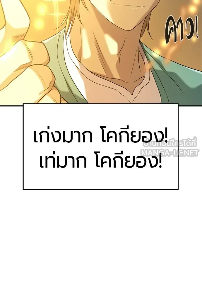 หน้า 189
