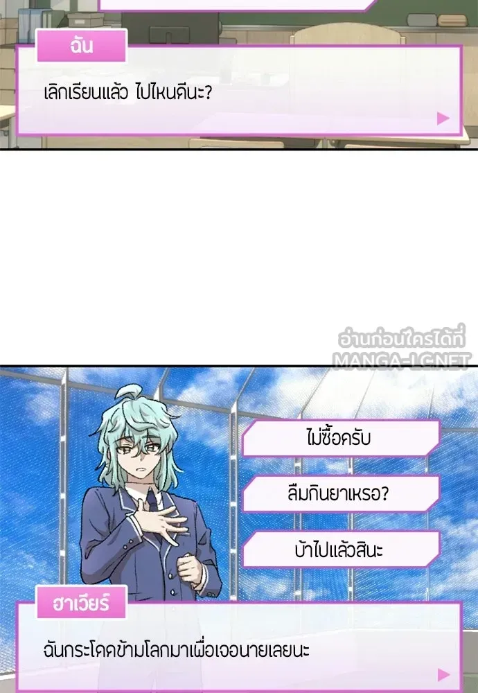 หน้า 216