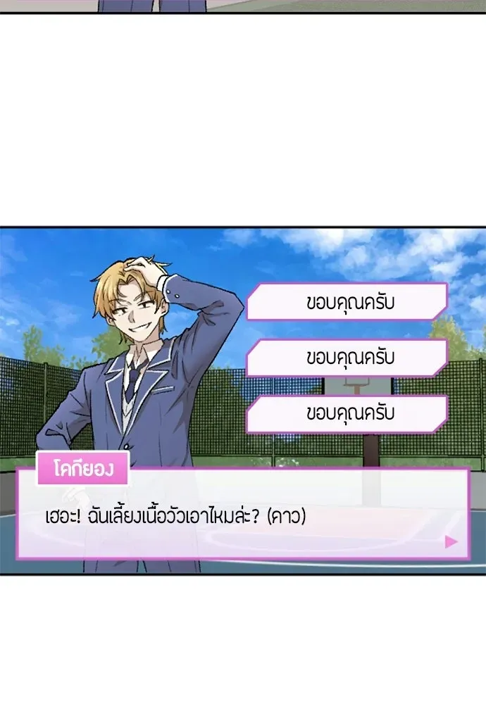 หน้า 217