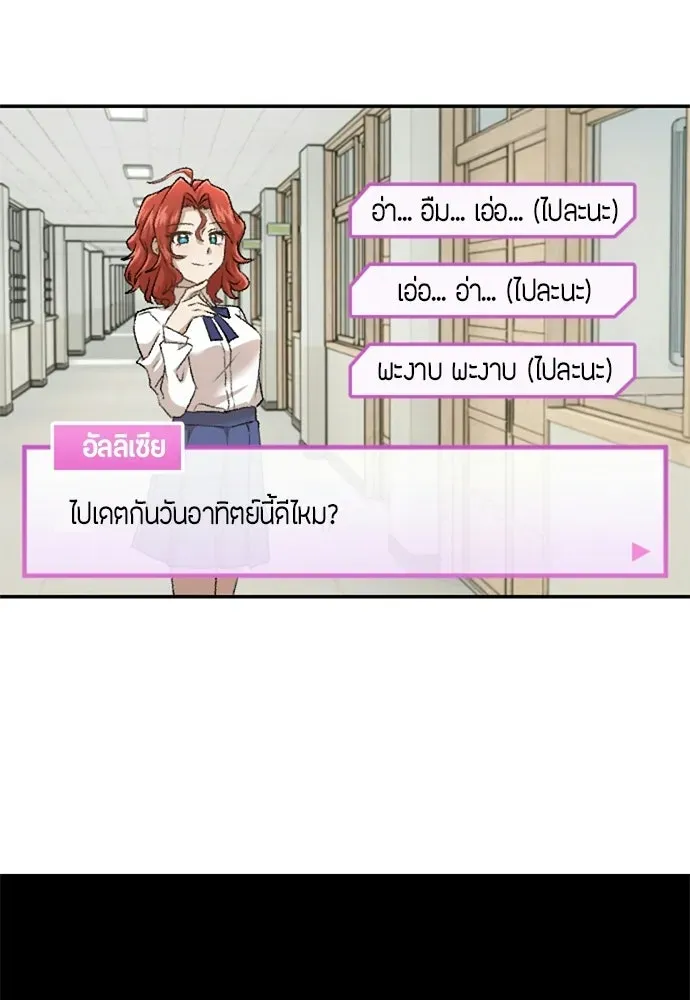 หน้า 218