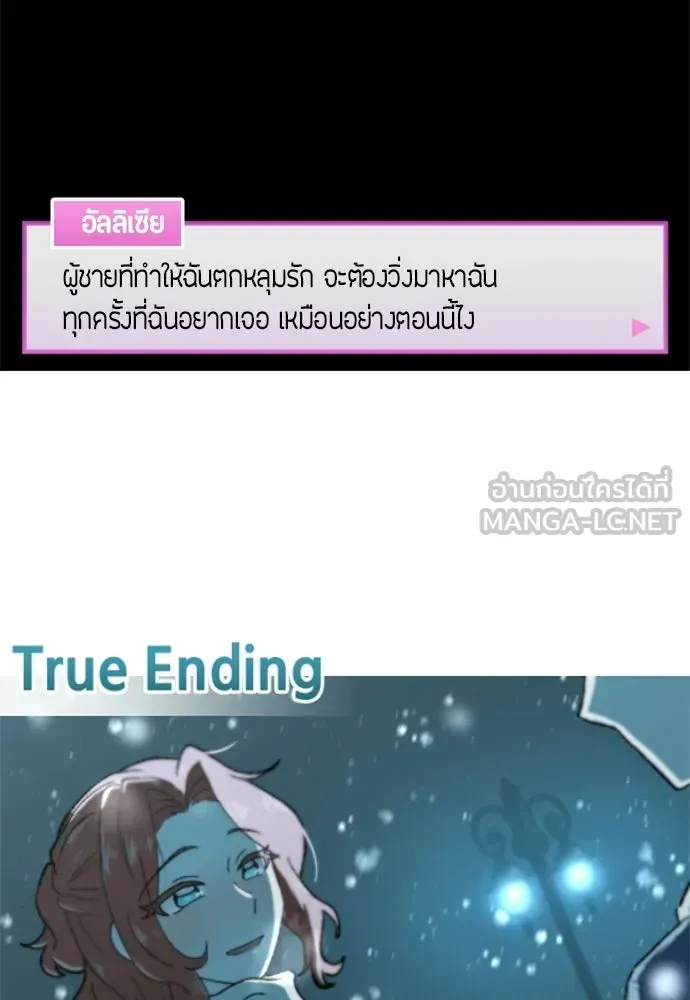 หน้า 219