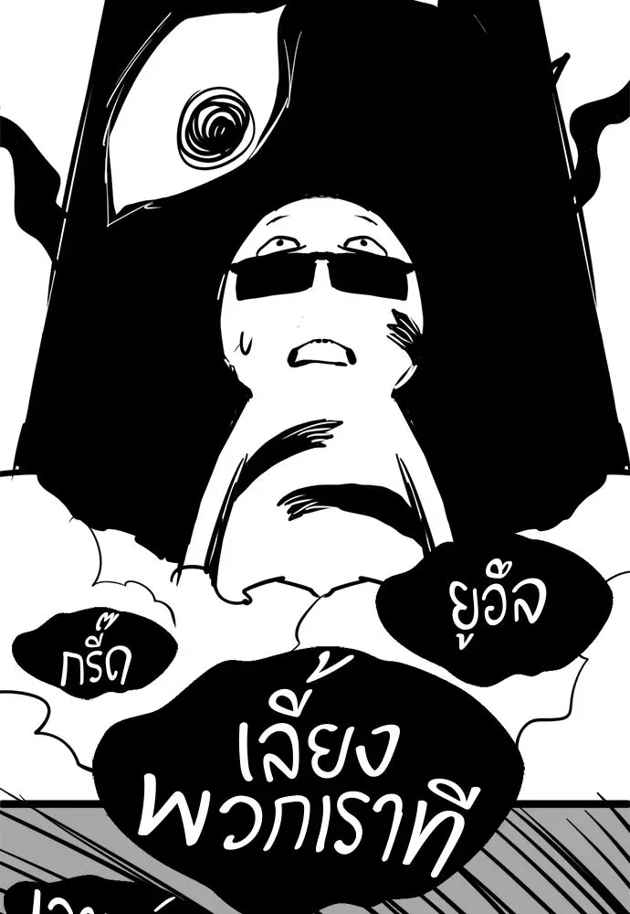 หน้า 224
