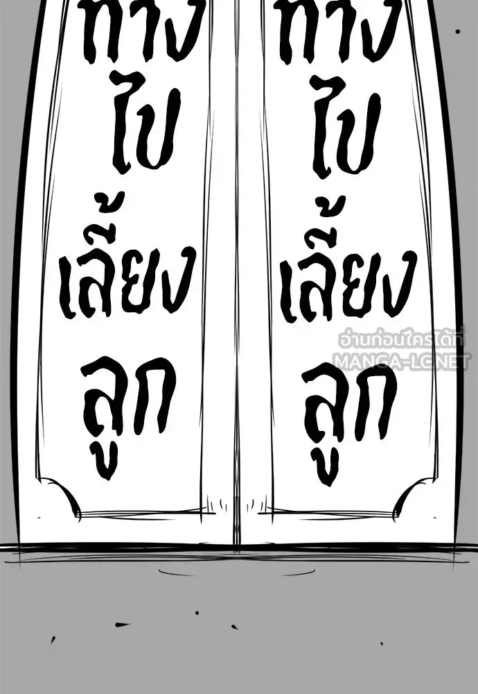 หน้า 228