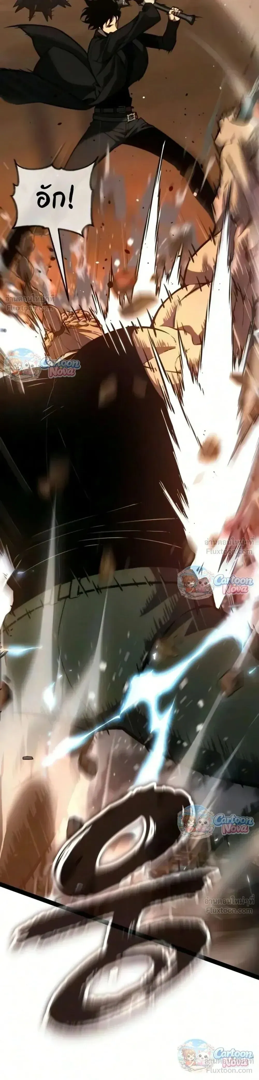หน้า 64