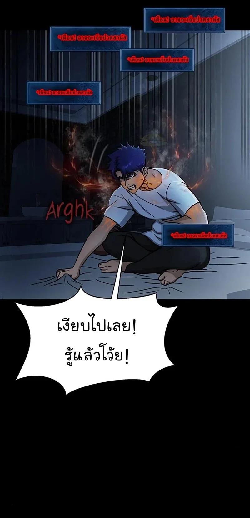 หน้า 41