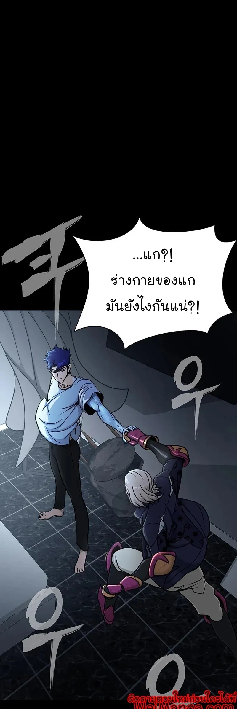 หน้า 57