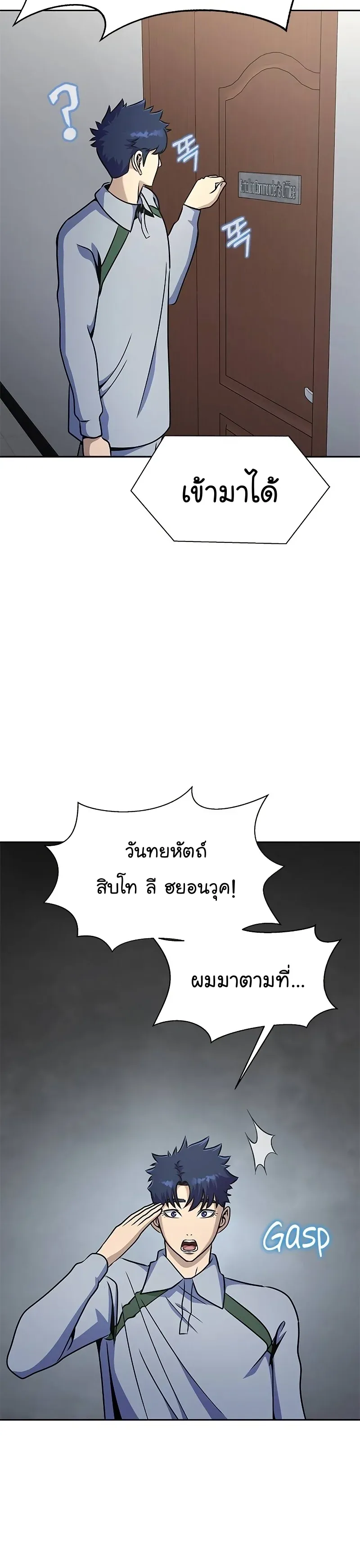 หน้า 30