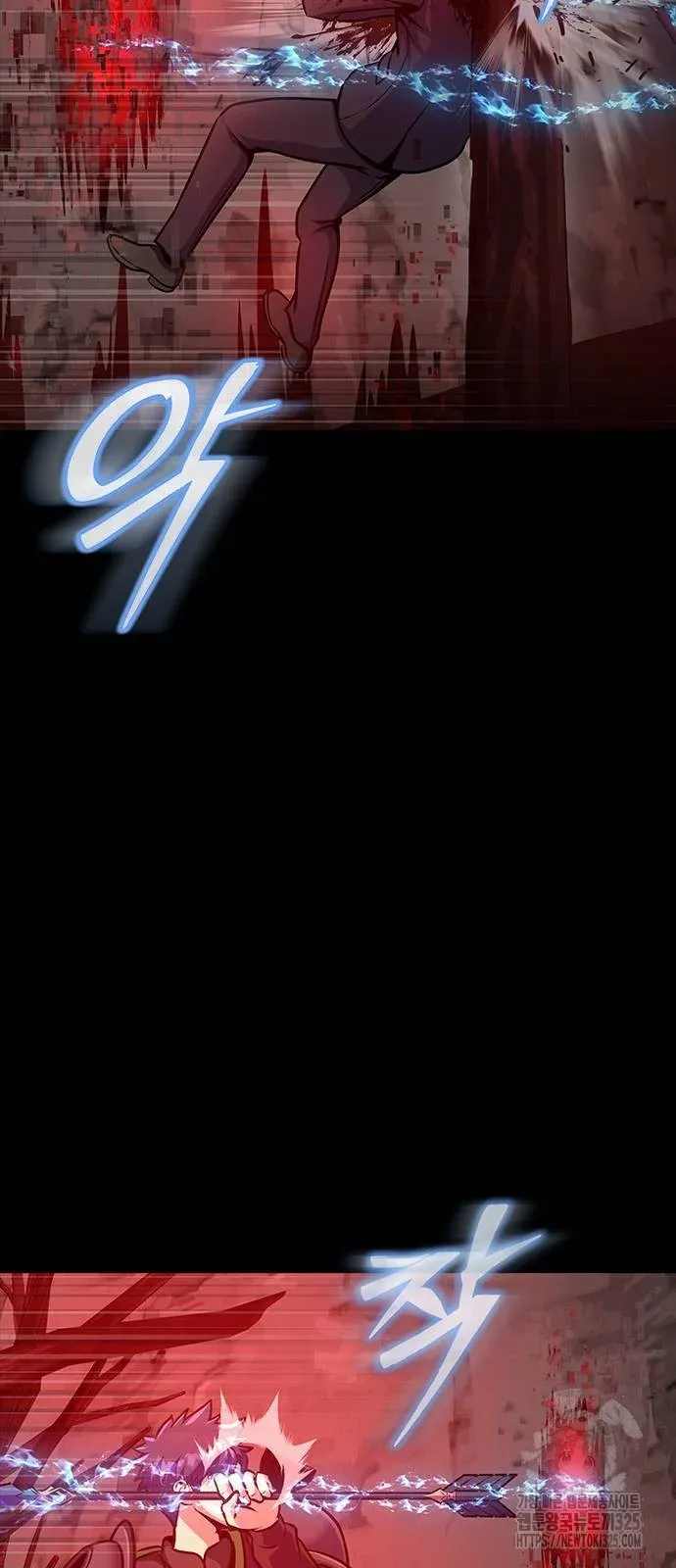 หน้า 85