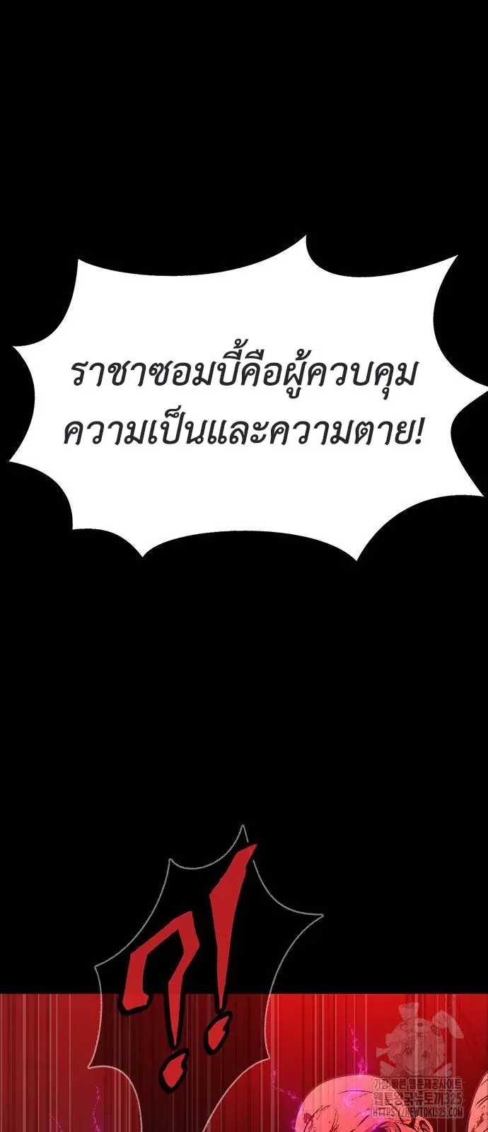 หน้า 100
