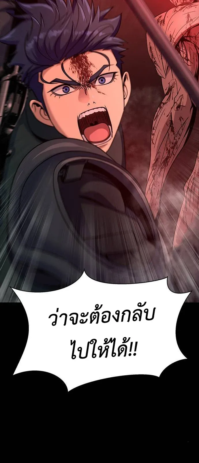 หน้า 72