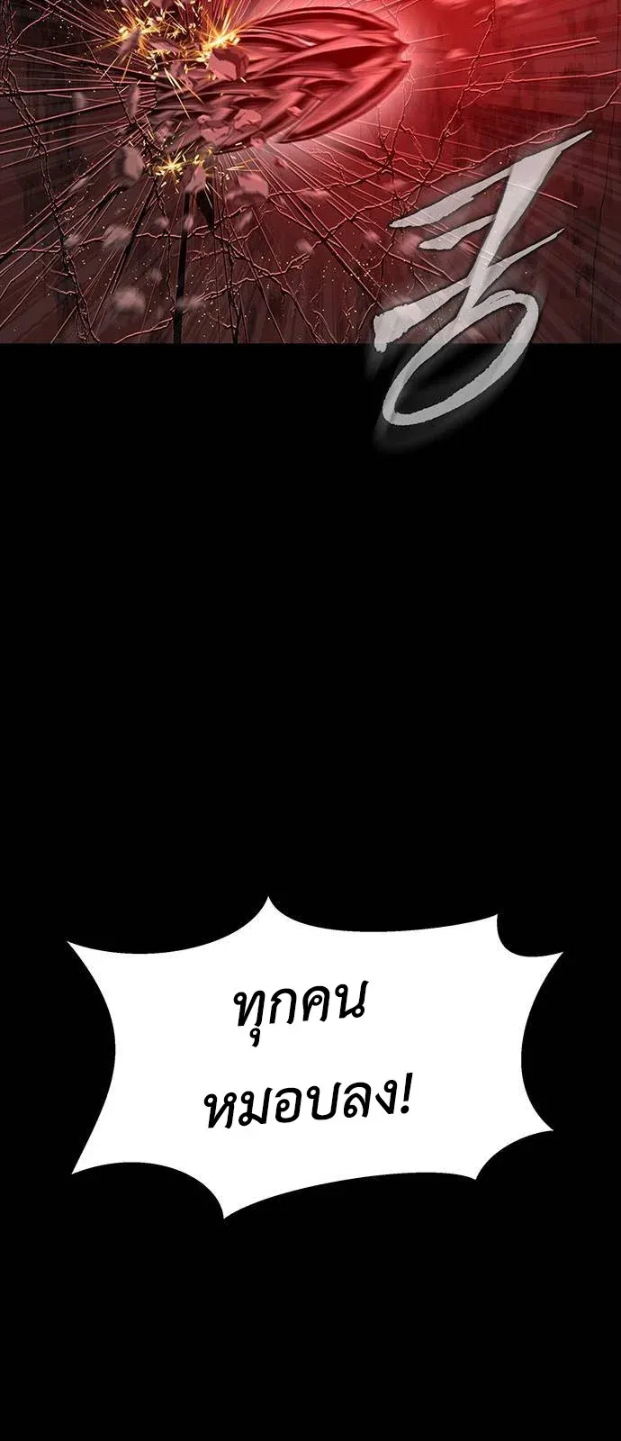 หน้า 106