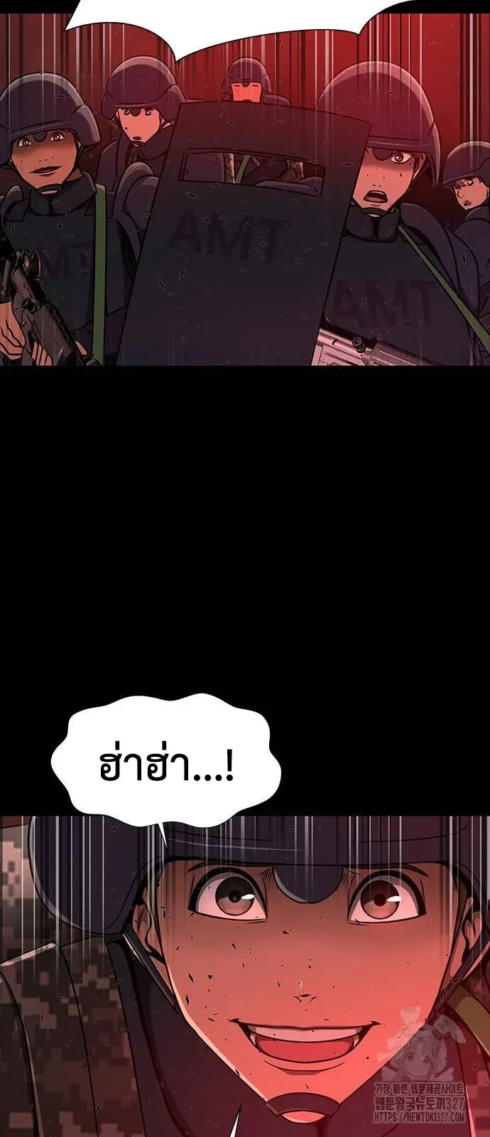 หน้า 118