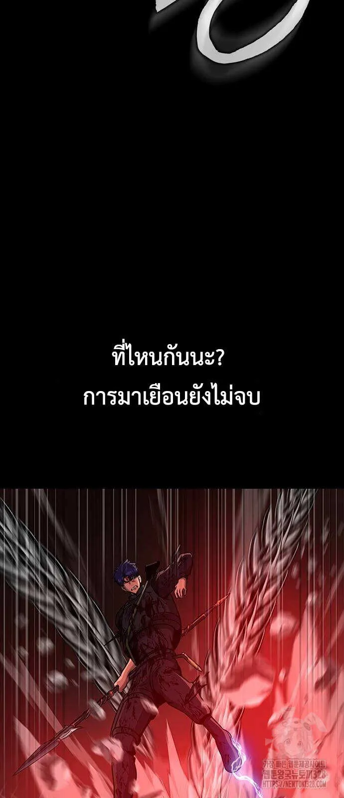 หน้า 60