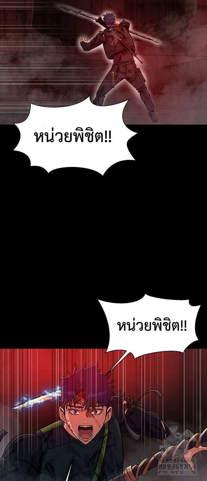 หน้า 78