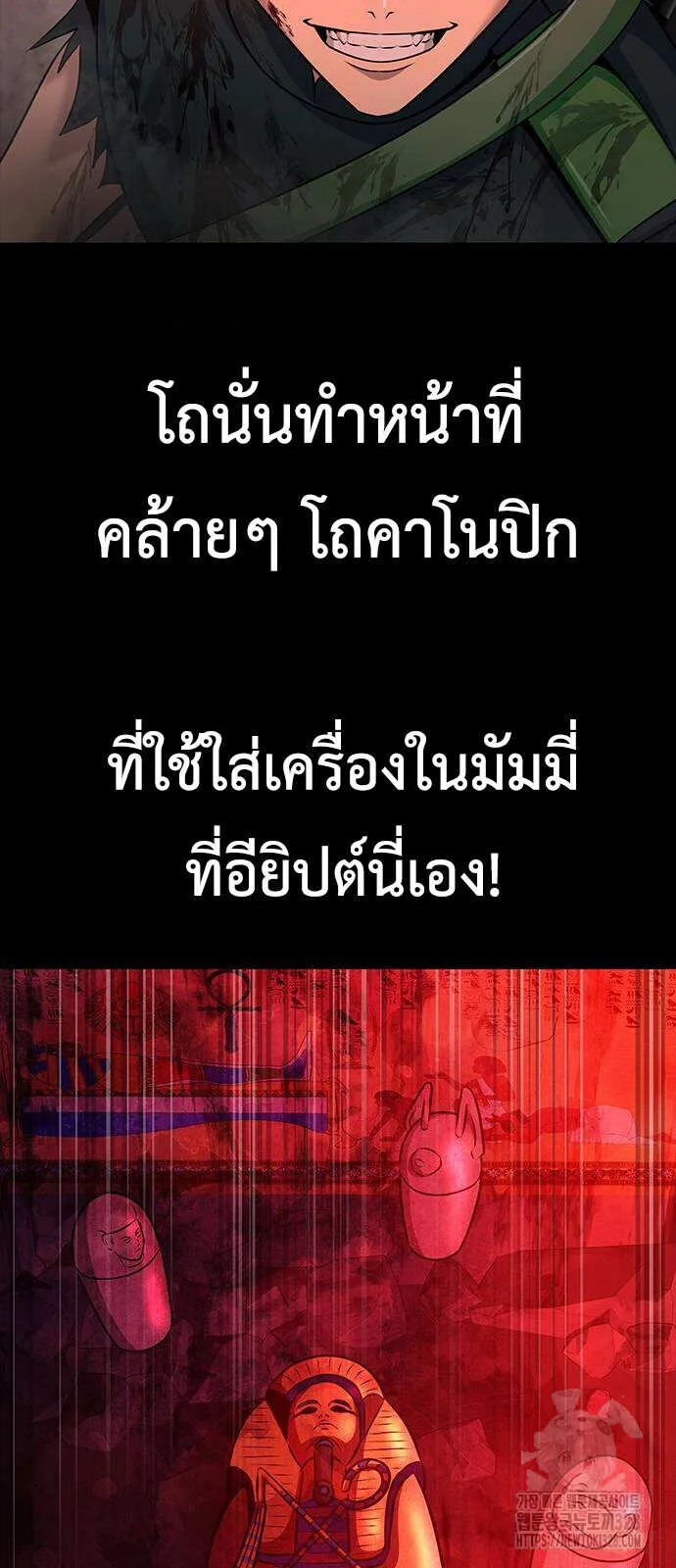 หน้า 94