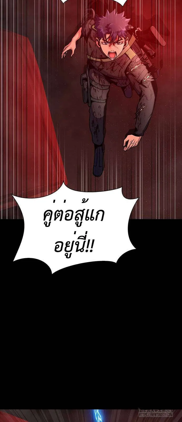 หน้า 59