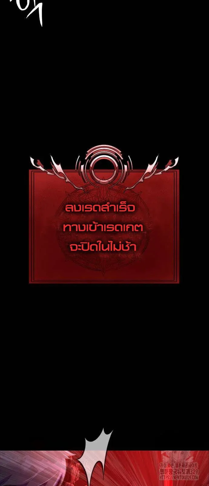 หน้า 93