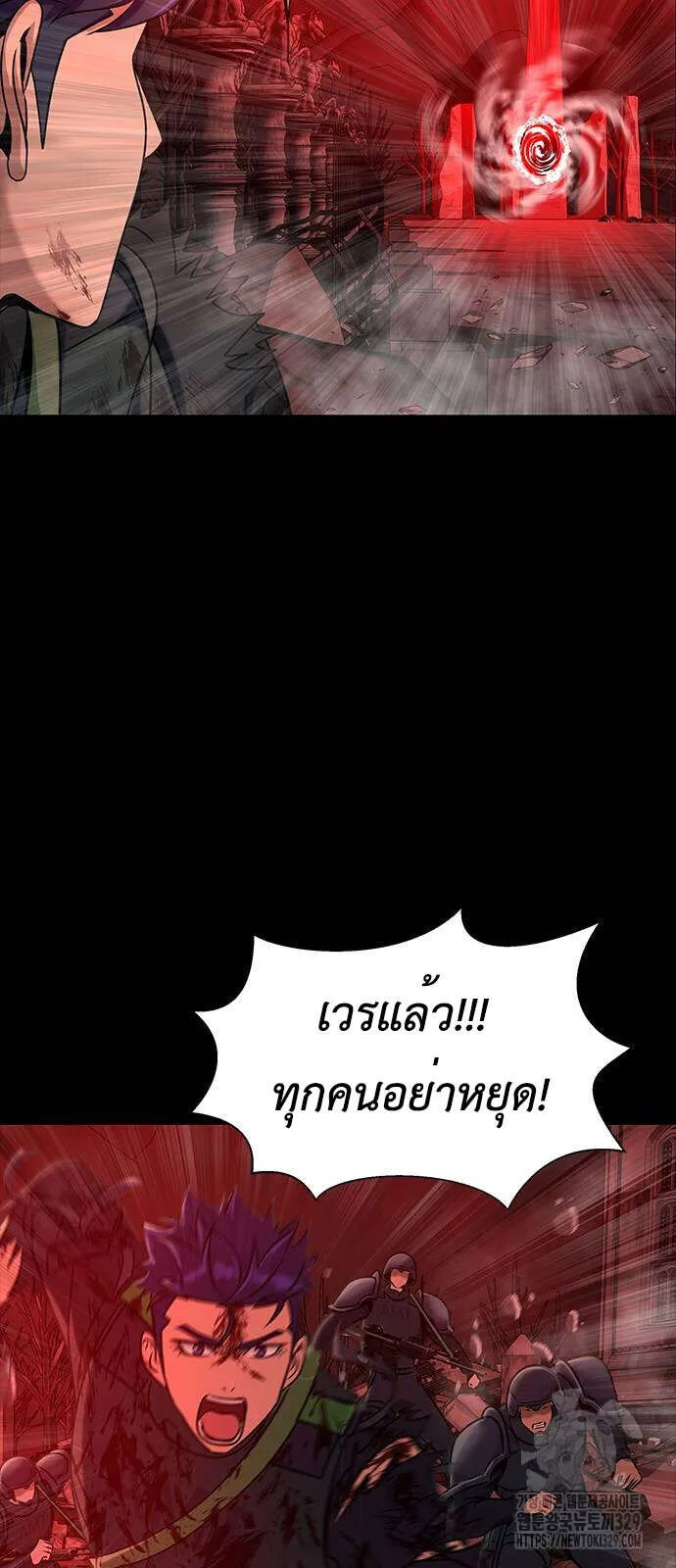 หน้า 94
