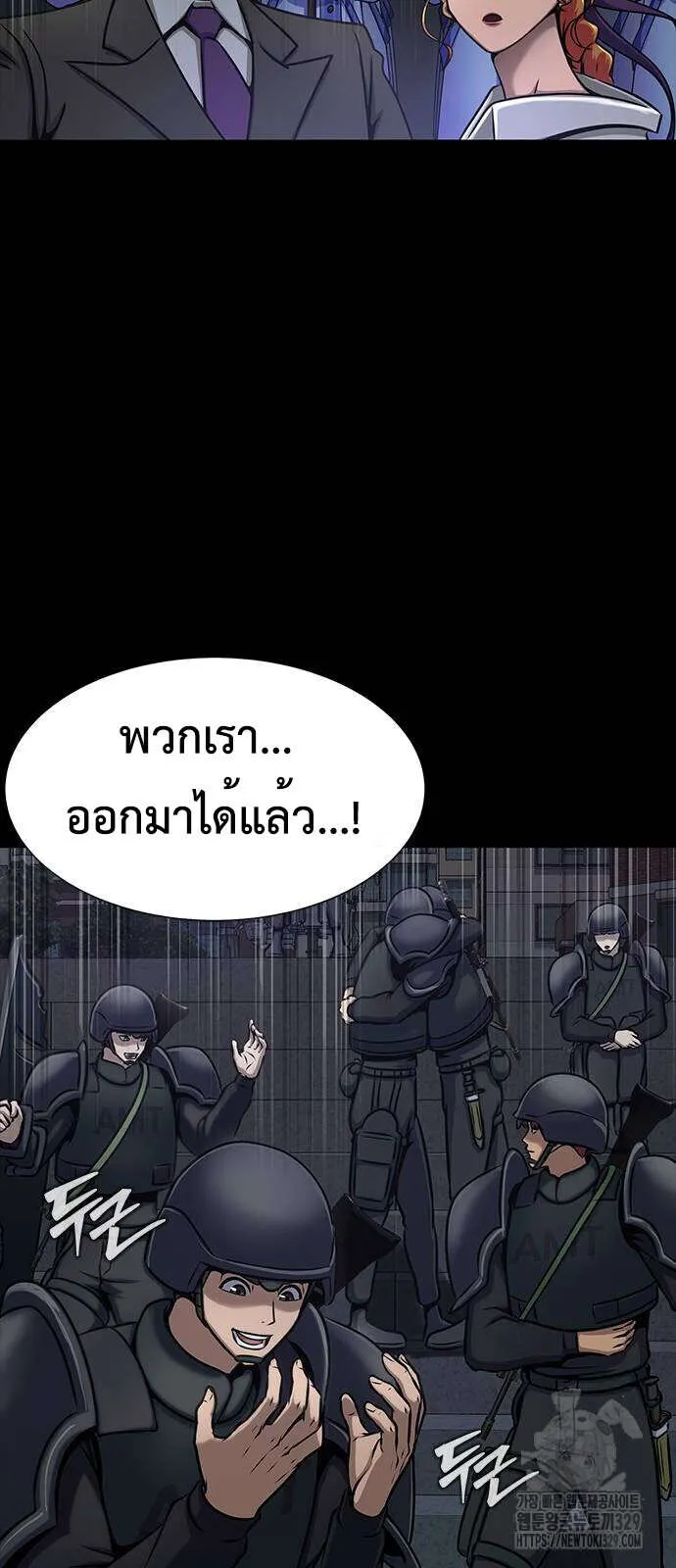 หน้า 104