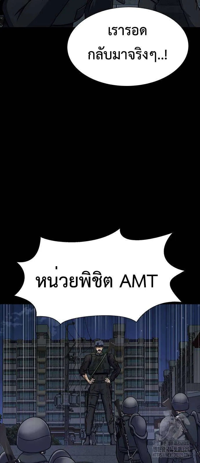 หน้า 105