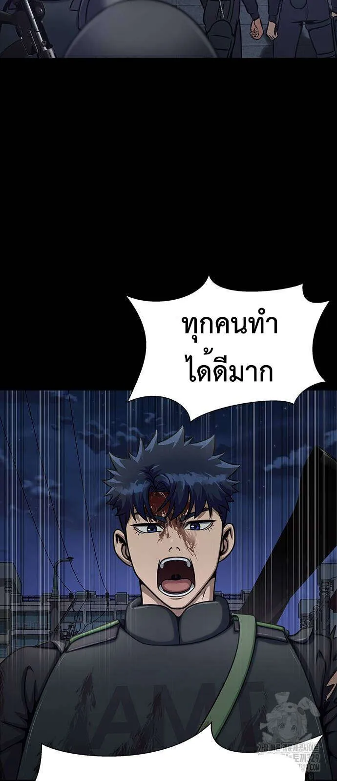 หน้า 106