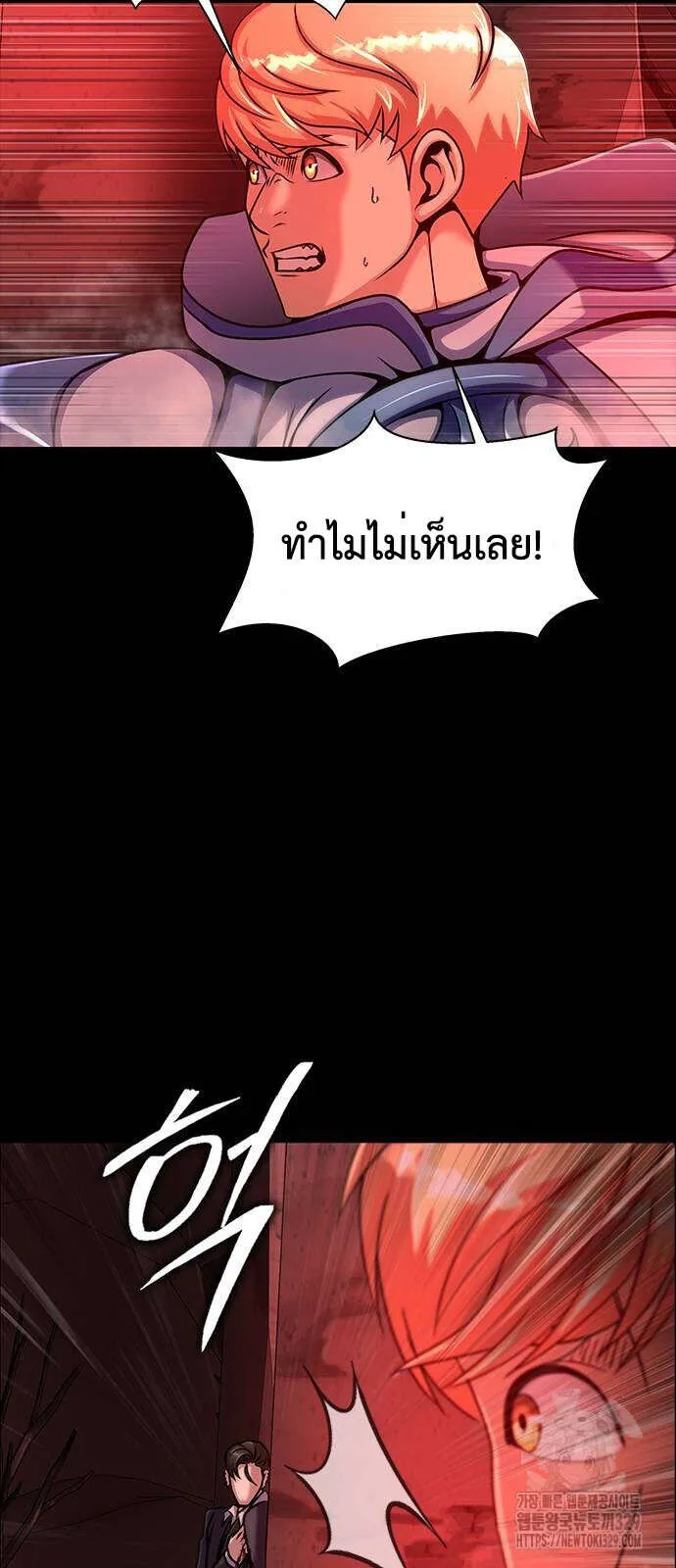 หน้า 115