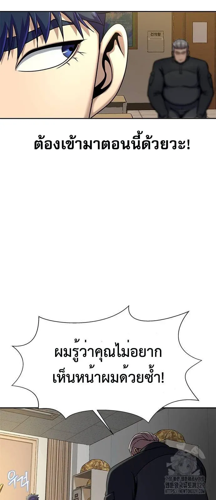 หน้า 73
