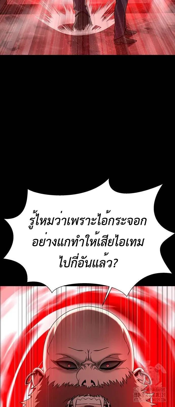 หน้า 92