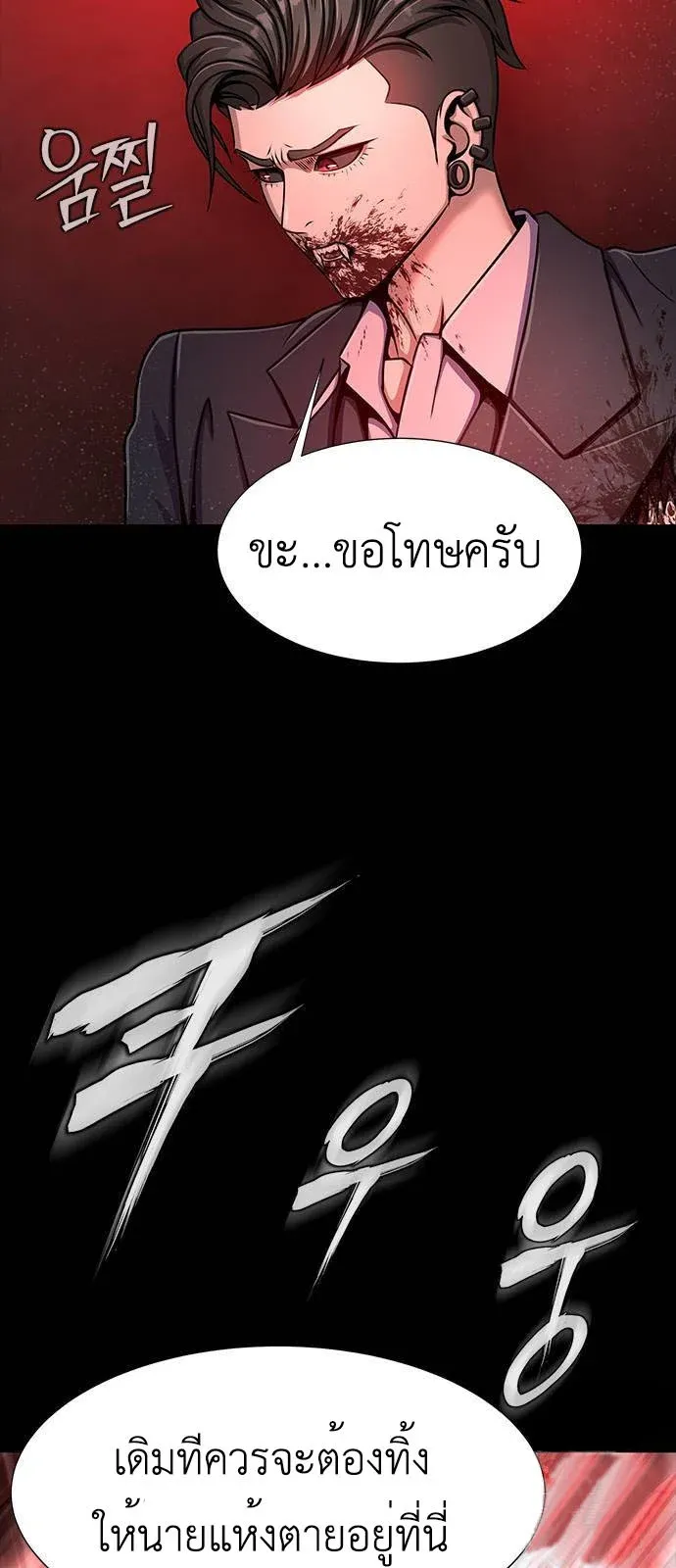 หน้า 94