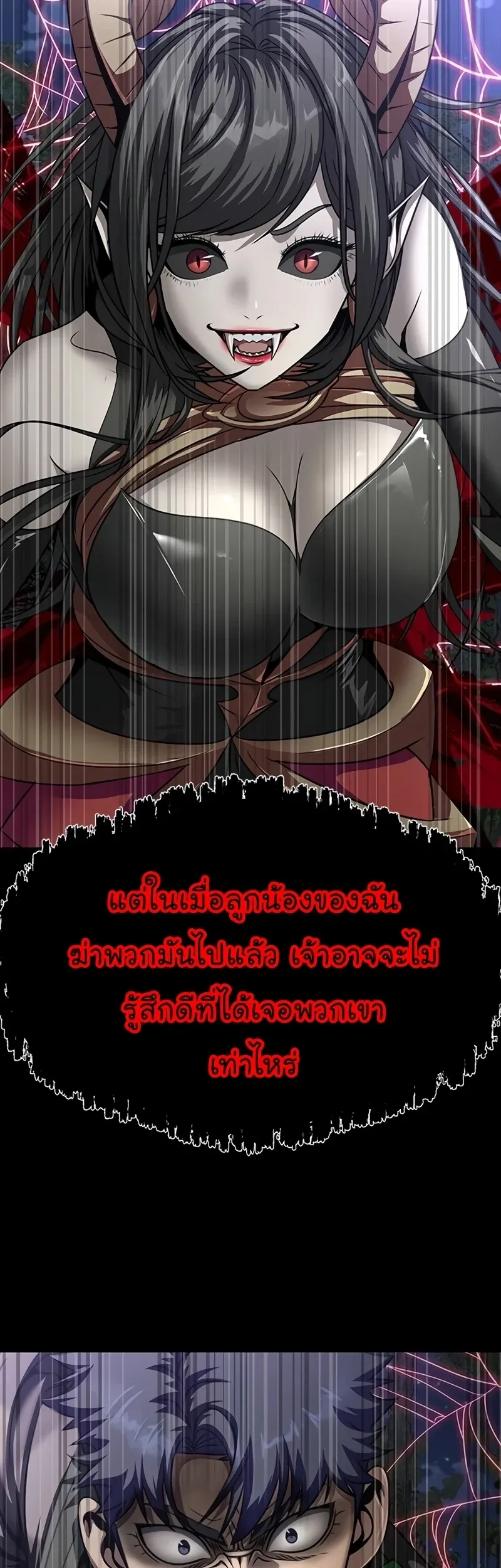 หน้า 89